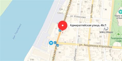 Путеводитель по интересным местам Махачкалы на Пушкинской карте
